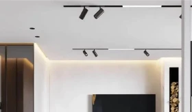 مصباح مساري مغناطيسي